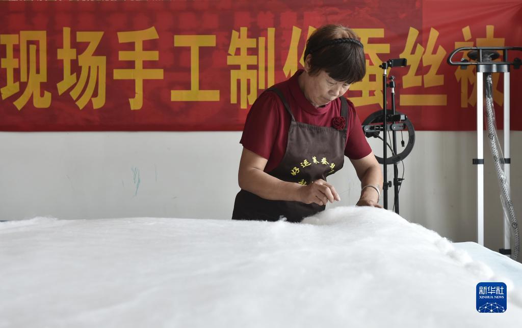 手机电游娱乐平台